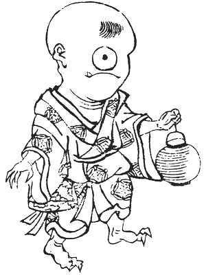 Hitotsume-kozō
