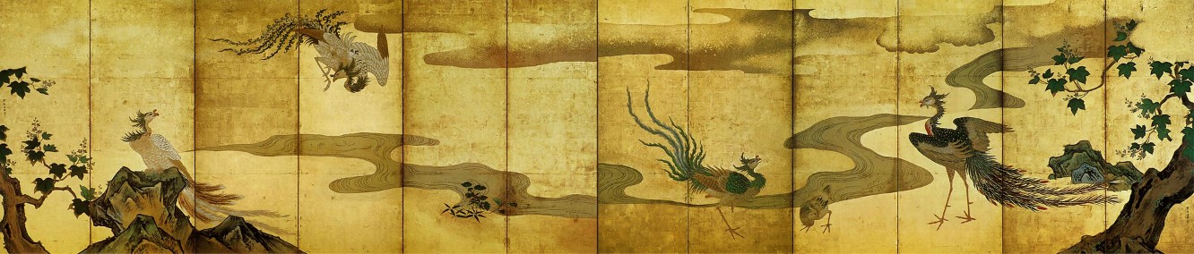 鳳凰