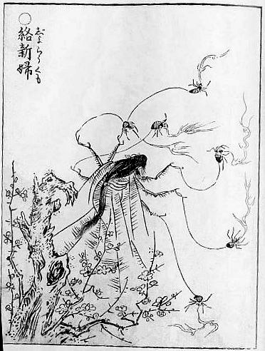 Jorō-gumo