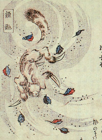 Kamaitachi